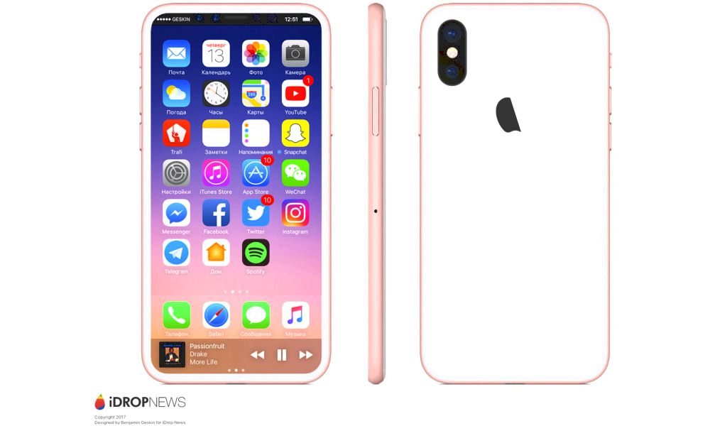 Analyst claims 256 gb iphone 8 will definitely cost $1,099 even greater than Wall Street