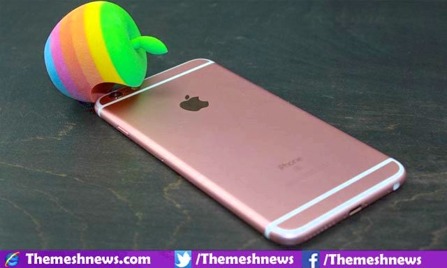 Iphone 7: release dates, cost, features, rumors and specs rumor that